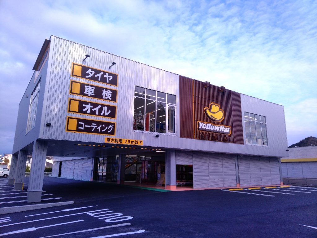 岐阜県関市 店舗新築工事の完成写真